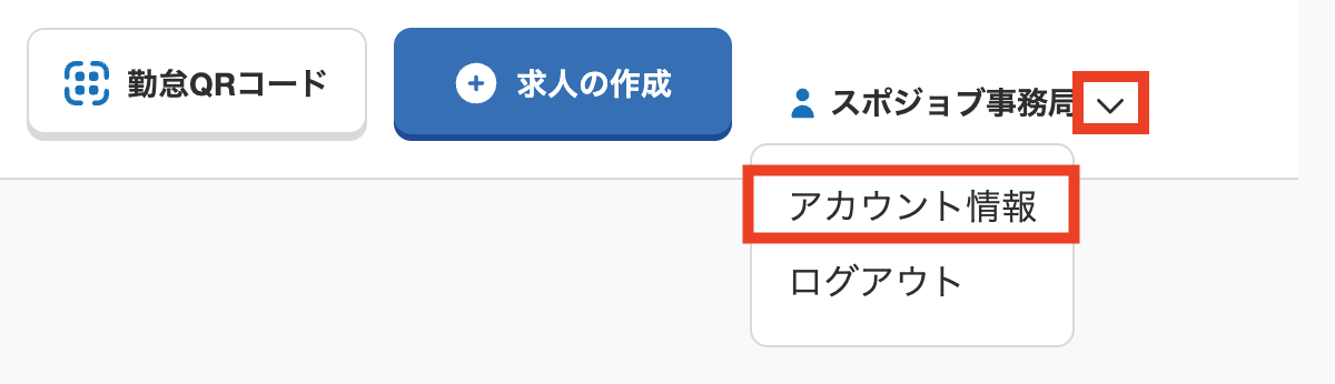 スクリーンショット 2025-03-07 10.47.11.png