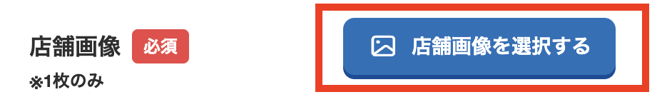 スクリーンショット 2025-03-28 12.47.07.png