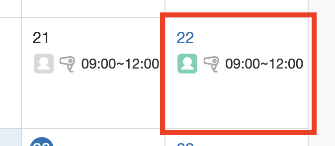 スクリーンショット 2025-03-28 13.28.42.png