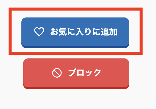 スクリーンショット 2025-04-28 16.15.53.png