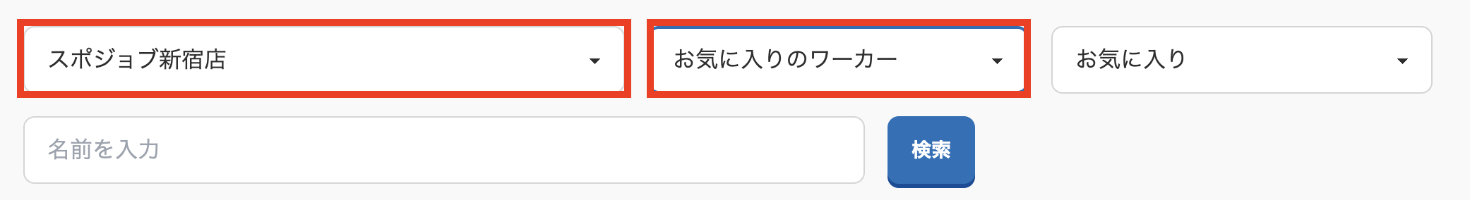 スクリーンショット 2025-04-28 16.57.49.png